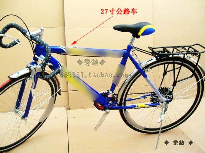 Porte-bagages pour vélo - Ref 2428085 Image 30