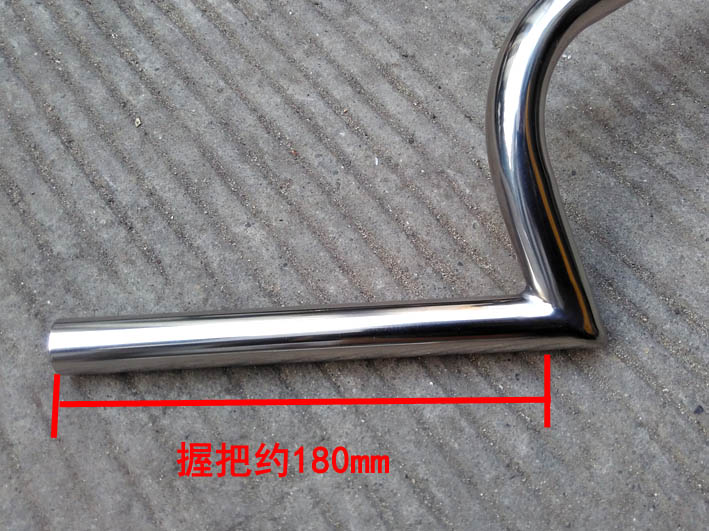 Guidon de vélo - Ref 2343865 Image 13