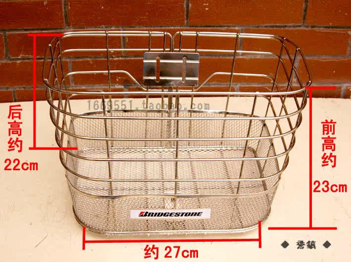 Panier pour vélo en métal - Ref 2256907 Image 7