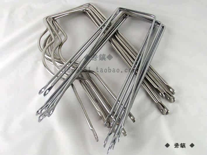 Panier pour vélo en métal - Ref 2258777 Image 7