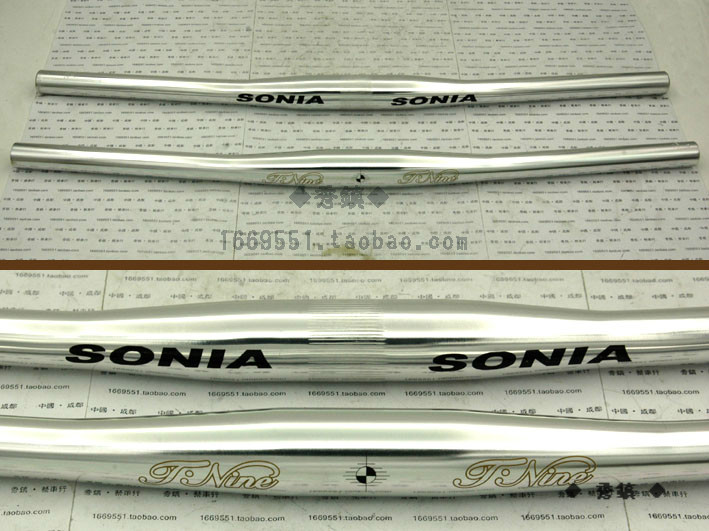 Guidon de vélo - Ref 2343849 Image 7