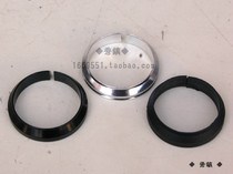 Bicycle bowl group bundle Bowl group washer Upper tube washer 36 degrees 45 degrees Aluminum alloy plastic two bundles