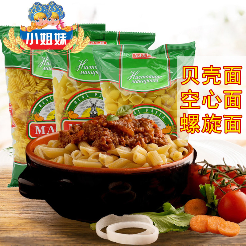 Russian imported food Markfa brand hollow powder macaroni pasta fast cooking 400g fast food