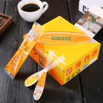 Russian winter bear linden honey honey farmhouse natural pure taste portable spoon student office worker food