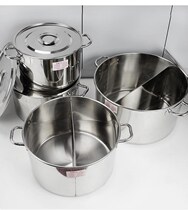 Thickened stainless steel Malatang pot separation bucket Malatang basin Mandarin duck pot Mandarin duck bucket hot pot soup bucket