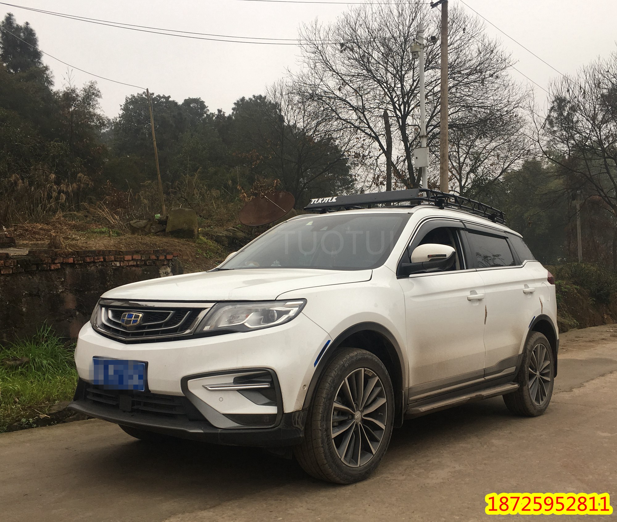 Geely Bo Yue đặc biệt thép không gỉ xe tải mái hành lý giá hành lý hộp dài tự lái thiết bị nhập cảnh - Roof Rack cốp nóc xe ô tô