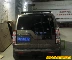 Land Rover Discovery 4 mái lều sửa đổi mái lều tán bên có mái che thanh ngang miễn phí khung mở rộng nền tảng mở rộng câu cá tự lái cắm trại - Roof Rack