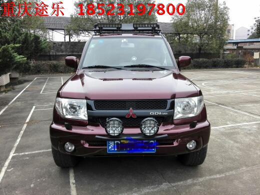 Changfeng tăng cao Mitsubishi Pajero io tải cài đặt hành lý giá dành riêng xe ô mái không phá hủy để đồ trên nóc xe