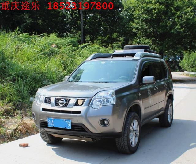 08 12 mô hình với đèn trần Nissan Qijun nặng- mái nhà kệ \ hành lý kệ \ kính thiên văn khung