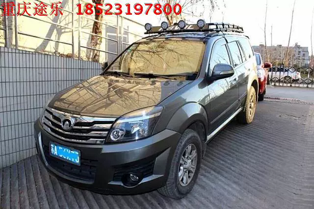 Great Wall Harvard H3 sửa đổi chiếc xe đặc biệt off-road tải hành lý khung mái bằng thép không gỉ - Roof Rack