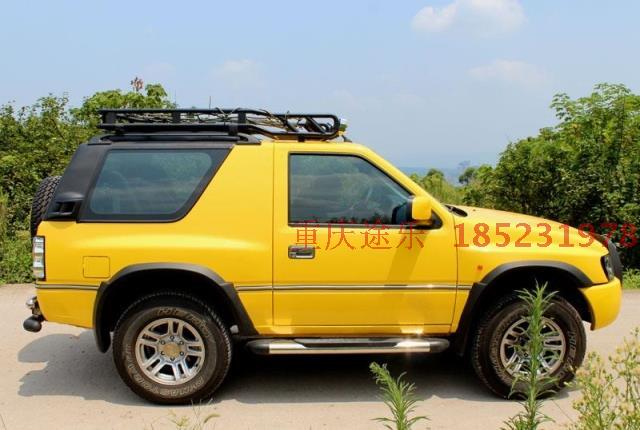 Xe Landwind X9 bộ phận sửa đổi đặc biệt Phụ tùng xe tải khung hành lý Giá sàn hành lý Giá sàn hành lý baga nóc ô tô