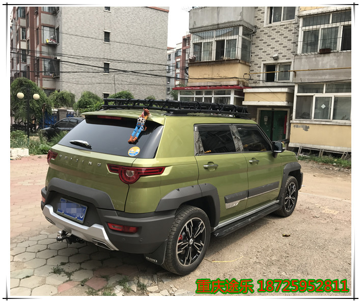 Bắc Kinh BJ20 xe đặc biệt thép không gỉ mái tải hành lý giá hành lý thiết bị tự lái đường dài - Roof Rack thanh ngang giá nóc