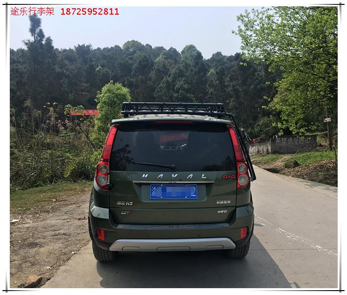 Great Wall Hover H5 sửa đổi xe tải đặc biệt xe tải roof khung hành lý giá roof rack đường dài tự lái xe thiết bị