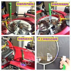 Badminton tennis racket manual pull stringing machine start clamp clamp three spring fixing tool