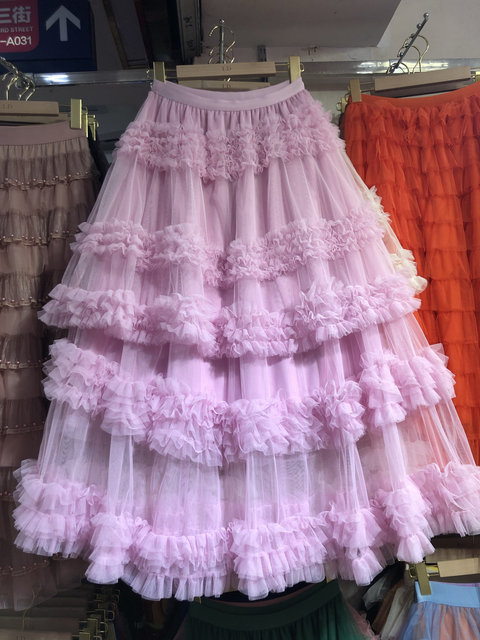 Sweet and windy high waist A-line mesh skirt with ears