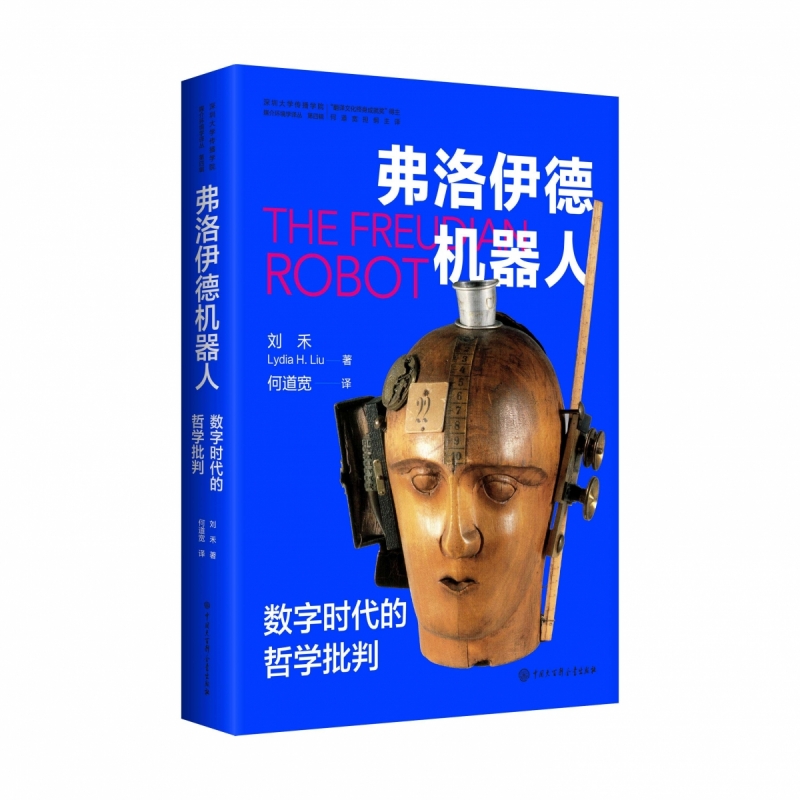 如何优雅地关闭淘宝消息推送：一场数字时代的宁静保卫战