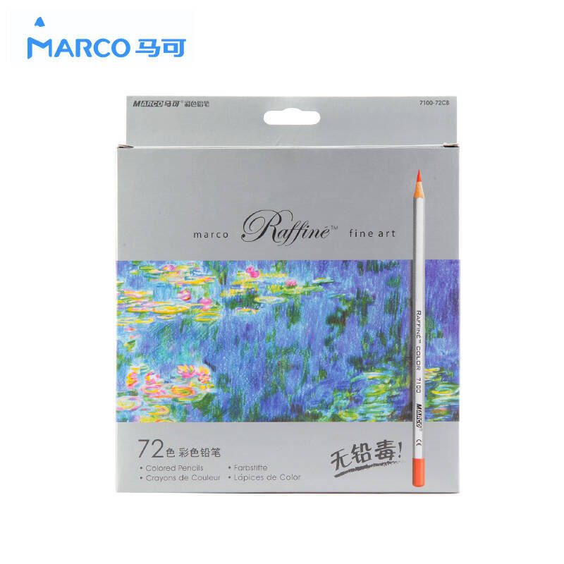 () Marco 72 color pencils 7100-72cb lead-free painting design special - Taobao