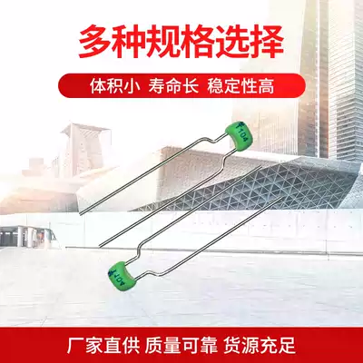 Quanzhou torch monolithic capacitors 103 CT4-0805-2F4-63V-0 01uF-M5 08 500 47 5 yuan