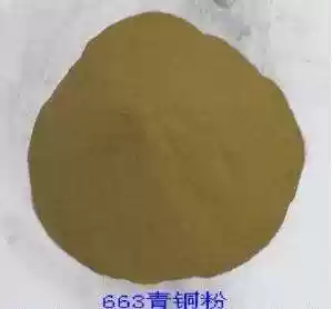 663 Bronze powder Bronze powder 200 mesh 100 yuan one kilogram alloy powder Copper powder more preferential