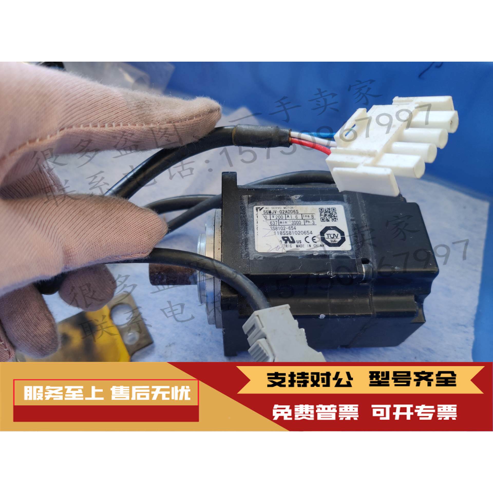 ADD中文翻译是什么？它与在线广告和数据分析有什么关系？（知乎体+十万个为什么）-翻译-淘宝百科网