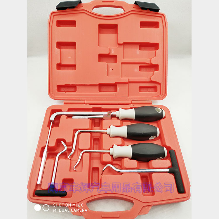 9 piece of automobile oil seal removal and dismantling kit tool oil seal hook puller