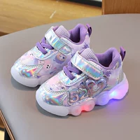 Purple A-766 Lamb Light A
