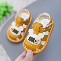 Желтый A-33 Bear Calling Shoes