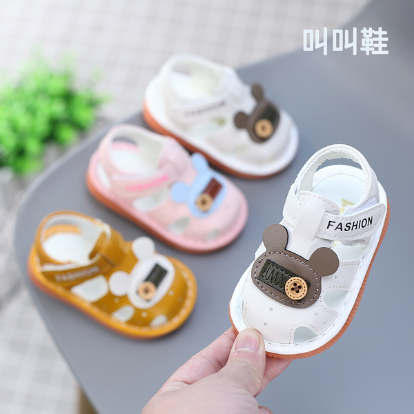 Soft Bottom Non Slip 0-1 1 2 Years Old Girl Ringing Sandals — 2