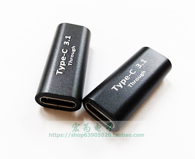 USB3 1 TYPE-C female-to-female adapter