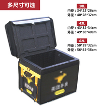 Takeaway delivery incubator package Rider Equipment Delivery Box fast food portable small EPP insulation bag