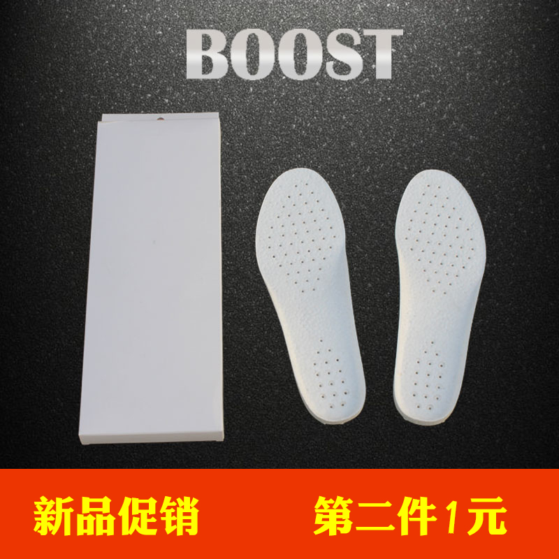 Tăng bỏng ngô phải Maisokoni thể thao sốc chạy giày bóng đá giày phụ nữ quân sự đào tạo của nam giới lót miếng lót giày chống hôi chân
