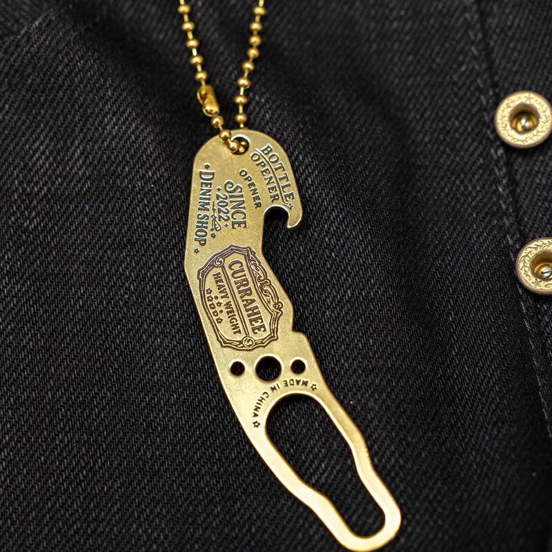 Currahee Brass Heavy-Duty Jeans Button Tool Keychain Currahee Brass Heavy-Duty Jeans Button Tool Keychain