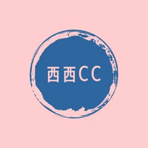西西饰品店CC