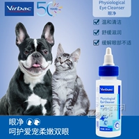 Học sinh Dabao Pháp Virbac Wick Eye Cleansing Liquid 60ml Eyes Net Mèo và Chó General Pet Eye Drops - Thuốc nhỏ mắt sanlein 0.3