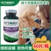 Товары от 大宝同学的店