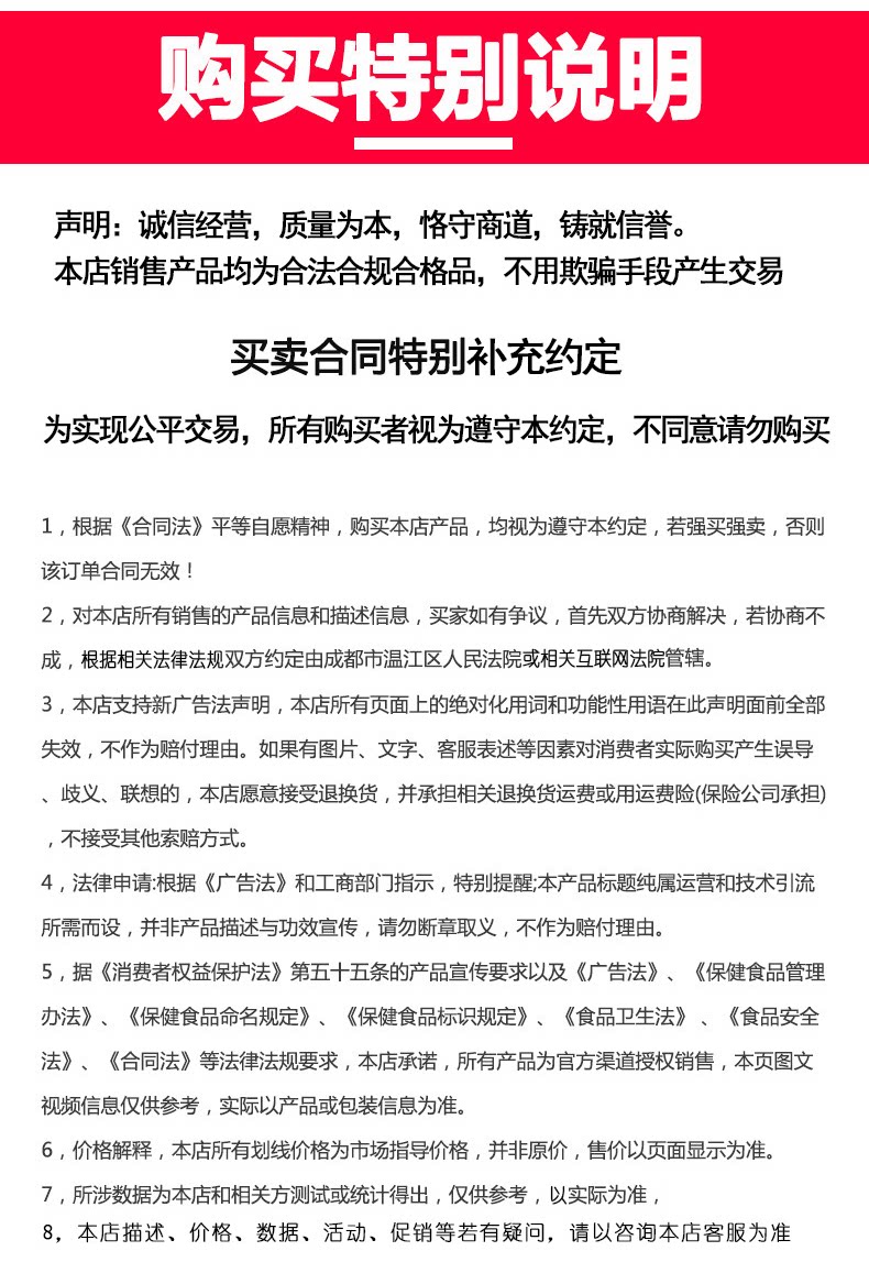 Подробная информация о рисоварке_12.png