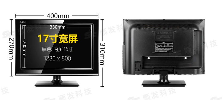 14 HD 12 màn hình 10 15 17 inch 19 ông già 20 TV màu nhỏ Màn hình LCD TV màn hình hdmi - TV tivi samsung 65 inch