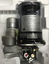 Zhejiang Yongjia streaming across automatic lubricating pump punch electric yellow oil DBN-J20 DBN-J20 15D3 08DK 08E