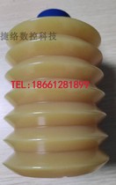 CHENYING Oil Pump Hatapi Lathe Special Butter Grease KGNP KGCP KGBP-0 KGNBP-07