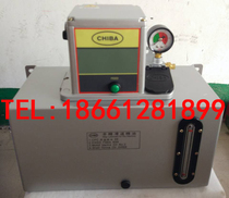 Taiwan CHIBA Oil Filling Machine Yonder Electric Lube Pump Force Oil Pump TM-302FW-T20A-T6A-T8A
