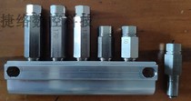 LUBE Japan P-107 Toshiba injection moulding machine Sumitomo Shepherd P-207 dispenser MG2 Quick insertion MG2C dosing valve