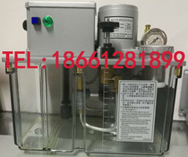 CHEN YING TAIWAN ZHENRONG CEVB-II resistance electric oiler lubricating oil pump 25W motor motor