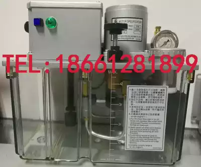 CHEN YING Taiwan Zhenrong CEVB-II resistance type electric oil injection machine lubricating oil pump 25W motor motor