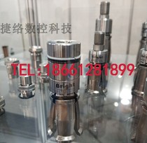 Taiwan Bright Precision Inner Tooth Pull Claw BP40-M45-OTT SP Internal Thread 45 Degrees Four Petals Claws
