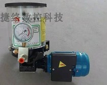 XR Nanjing Fast Moisturizing Machinery Butter Lube Grease Pump oil filling machine 11203-1 22303-1 11306-42P