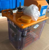 BeiSun Bay Winning Oil Intermittent Oil Pump Lubrication Pump BES