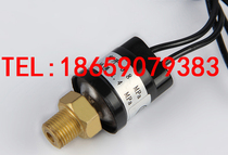 Bechel lubrication pump oiler pressure switch 18211A 18206A 18201A 25225-1 25223