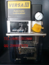 New VERSA III Bechtel Electric lubrication pump 53618-1 without program controller 2L with pressure gauge
