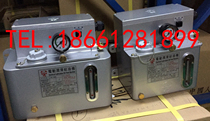 TSWU KWAN Electric Lubrication Pump Oiler TK-1203 TK-1203E TK-1203ES