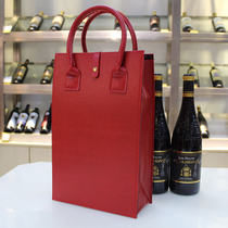 New red wine gift bag 2 pack White wine leather bag universal big belly bottle gift box wine bag Red